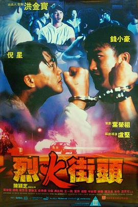 再造淑女