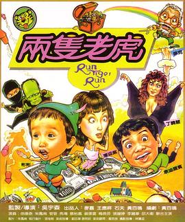 綠巨人污秋葵草莓黃瓜荔枝絲瓜z