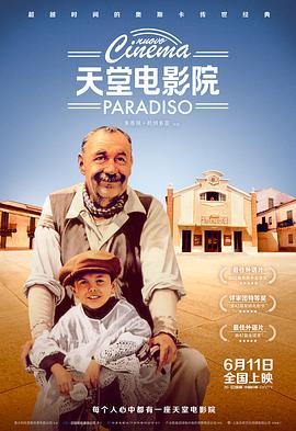 蜜芽是多少