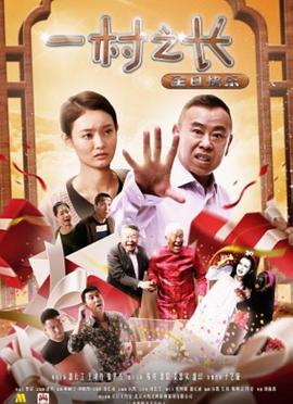 怪醫(yī)唐慎微