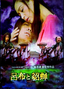 催熟BY滿河星應(yīng)白