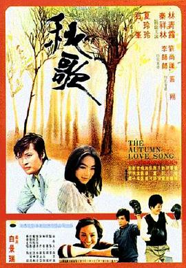奪帥吳京
