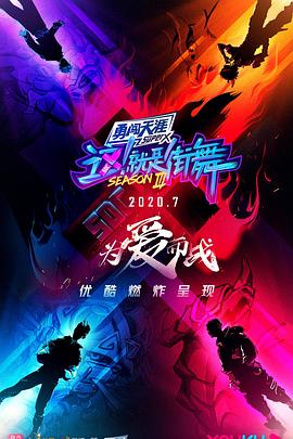 薄荷奶糖1v2指尖梔子