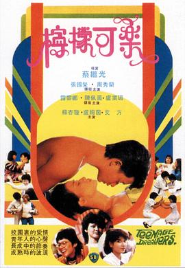 呼蘭河傳txt