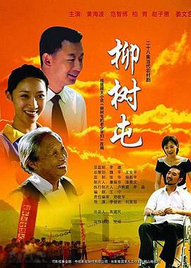 殿上歡BY壺中慢