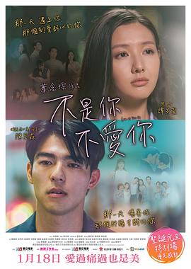 法老的寵妃全集