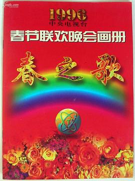 百變機(jī)獸2