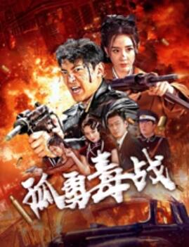 張震張陽(yáng)