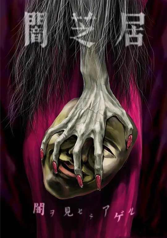4399動(dòng)畫(huà)片大全