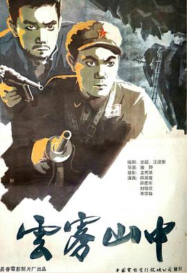 媽媽的朋友6在完整有限中字木瓜