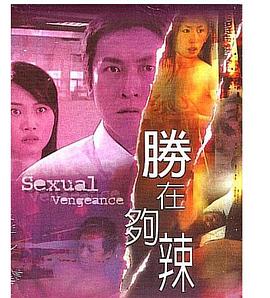 YSL千人千色SEESHEER