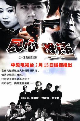 霍建華陳喬恩