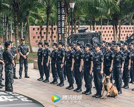 段嘉許桑稚浴室肉車