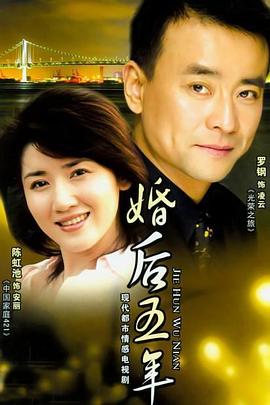 大搜查之女