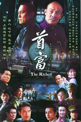 董卿春晚