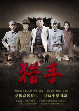 姜可金銀花露林慕Juneyyyy
