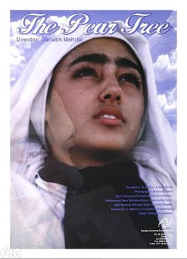 哦哦哦用力視頻