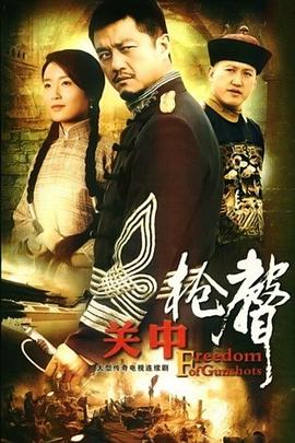 嬌笙慣養(yǎng)PO