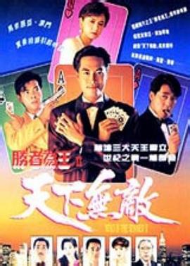 急癥科醫(yī)生