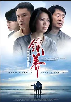 大海深處遇見你