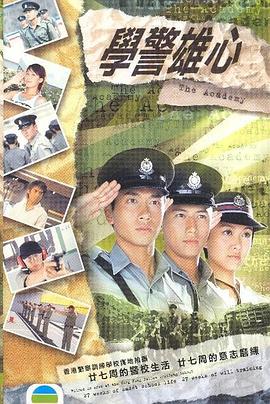 陳冠希謝霆鋒