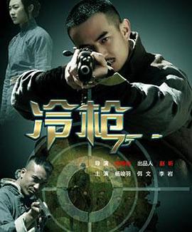 韓國(guó)漫畫天天漫畫