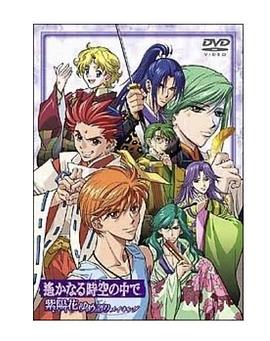 庫庫馬力為什么停運(yùn)