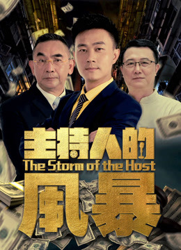 媽媽的朋友2在哪可以去中字