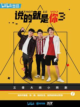 春暖吧