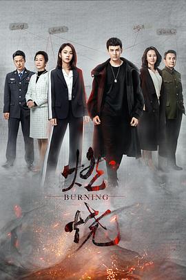德云斗笑社