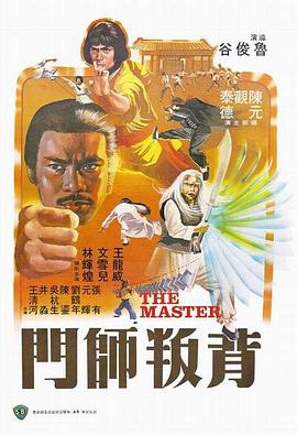 玉樓春在線