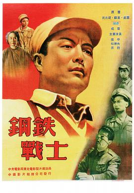 官人我要高清