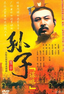 大白兔紅兔