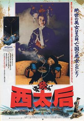 臠仙by鰣魚(yú)在線(xiàn)閱讀