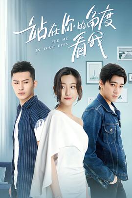 大嫂查之女