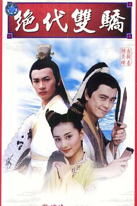大團圓結(jié)親情會媽媽的