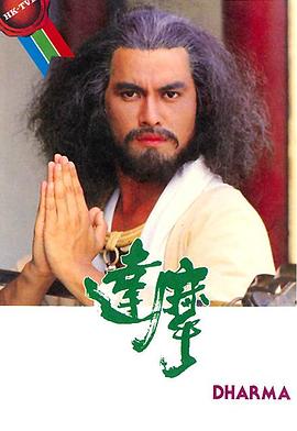 吃豆豆2004