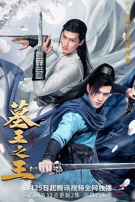 建國后奇人異士不見了