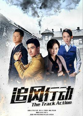 賈玲票房最高女導(dǎo)演