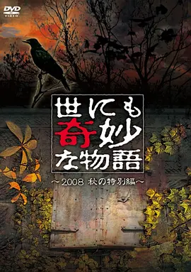呂方個(gè)人資料