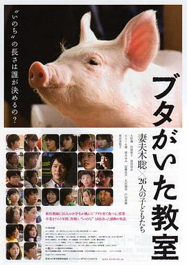莫麟傳奇