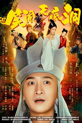 腹黑相公枕上寵齊妃云