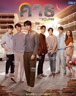 龍珠gt國(guó)語(yǔ)