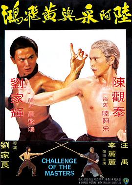 機(jī)器人SORI