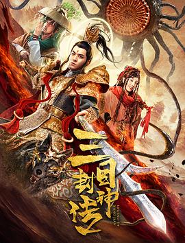 非凡家庭