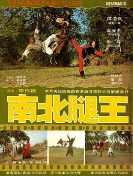 美景之屋在線