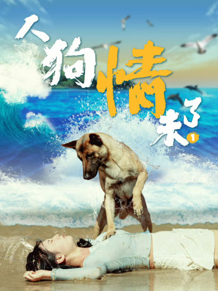 古靈精探b