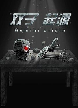 美女比基尼脫落