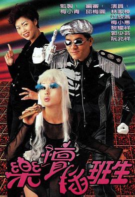 澄海小智