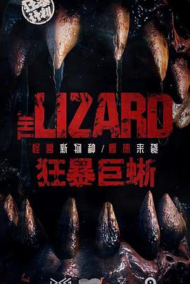圭賢新不了情